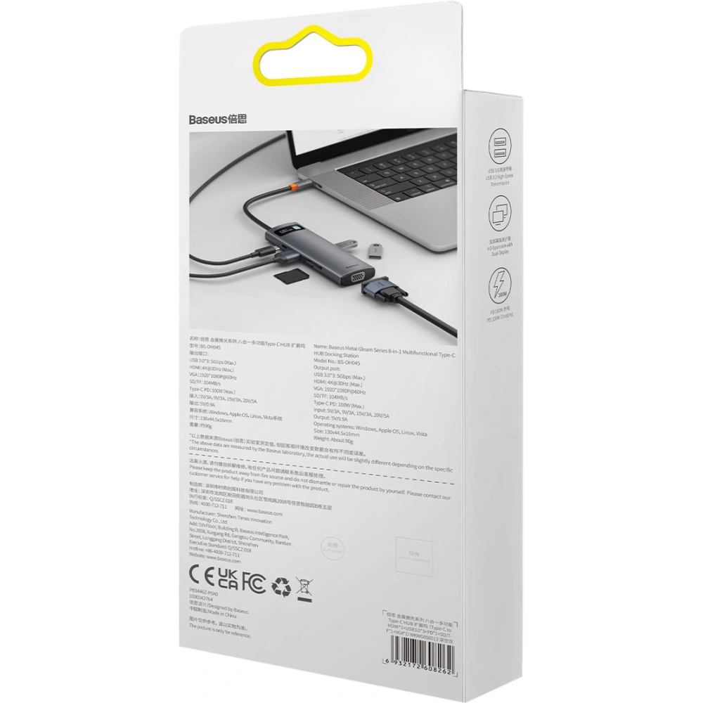 Wholesale Baseus Metal Gleam Series 8in1 HUB Docking Station USB-C - HDMI/3x USB 3.2 Gen.1/Power Delivery/SD card reader/TF card reader/VGA gray - BSU3599 - {ean13} - Hurt