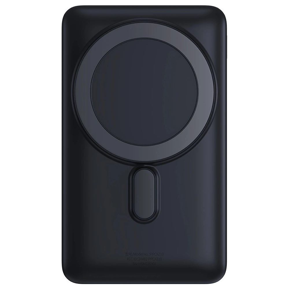 Hurtownia GSM - Powerbank Baseus Magnetic tartó vezeték nélküli töltés MagSafe 10000mAh 20W Külföldi kiadás kék + USB-C kábel Xiaobai 60W 0,5m - BSU3604 - {ean13} - Hurt
