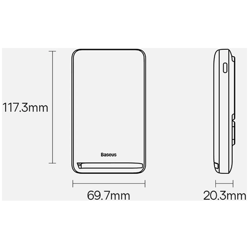 Hurtownia GSM - Powerbank Baseus Magnetic Bracket Wireless Charge MagSafe 10000mAh 20W Overseas Edition niebieski + kabel USB-C Xiaobai 60W 0,5m - BSU3604 - {ean13} - Hurt