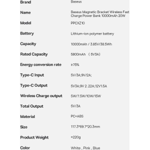 Hurtownia GSM - Powerbank Baseus Magnetic Bracket Wireless Charge MagSafe 10000mAh 20W Overseas Edition niebieski + kabel USB-C Xiaobai 60W 0,5m - BSU3604 - {ean13} - Hurt