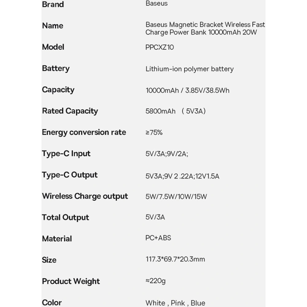 Hurtownia GSM - Powerbank Baseus Magnetic Bracket Wireless Charge MagSafe 10000mAh 20W Overseas Edition niebieski + kabel USB-C Xiaobai 60W 0,5m - BSU3604 - {ean13} - Hurt
