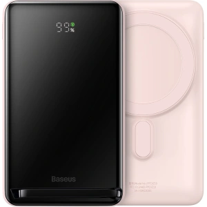 Hurtownia GSM - Powerbank Baseus Magnetic Držák Bezdrátového Nabíjení MagSafe 10000mAh 20W Zahraniční Edice růžový + kabel USB-C Xiaobai 60W 0,5m - BSU3606 - {ean13} - Hurt
