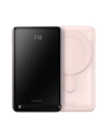 Hurtownia GSM - Powerbank Baseus Magnetic Bracket Wireless Charge MagSafe 10000mAh 20W Overseas Edition różowy + kabel USB-C Xiaobai 60W 0,5m - BSU3606 - {ean13} - Hurt