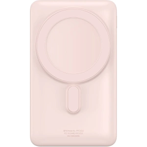 Hurtownia GSM - Powerbank Baseus Magnetic Držák Bezdrátového Nabíjení MagSafe 10000mAh 20W Zahraniční Edice růžový + kabel USB-C Xiaobai 60W 0,5m - BSU3606 - {ean13} - Hurt