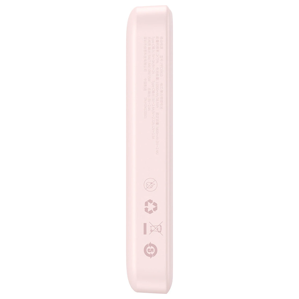 Hurtownia GSM - Powerbank Baseus Magnetic Mini 10000mAh 20W rozie + cablu USB-C/USB-C 60W 0,5m alb - BSU3607 - {ean13} - Hurt
