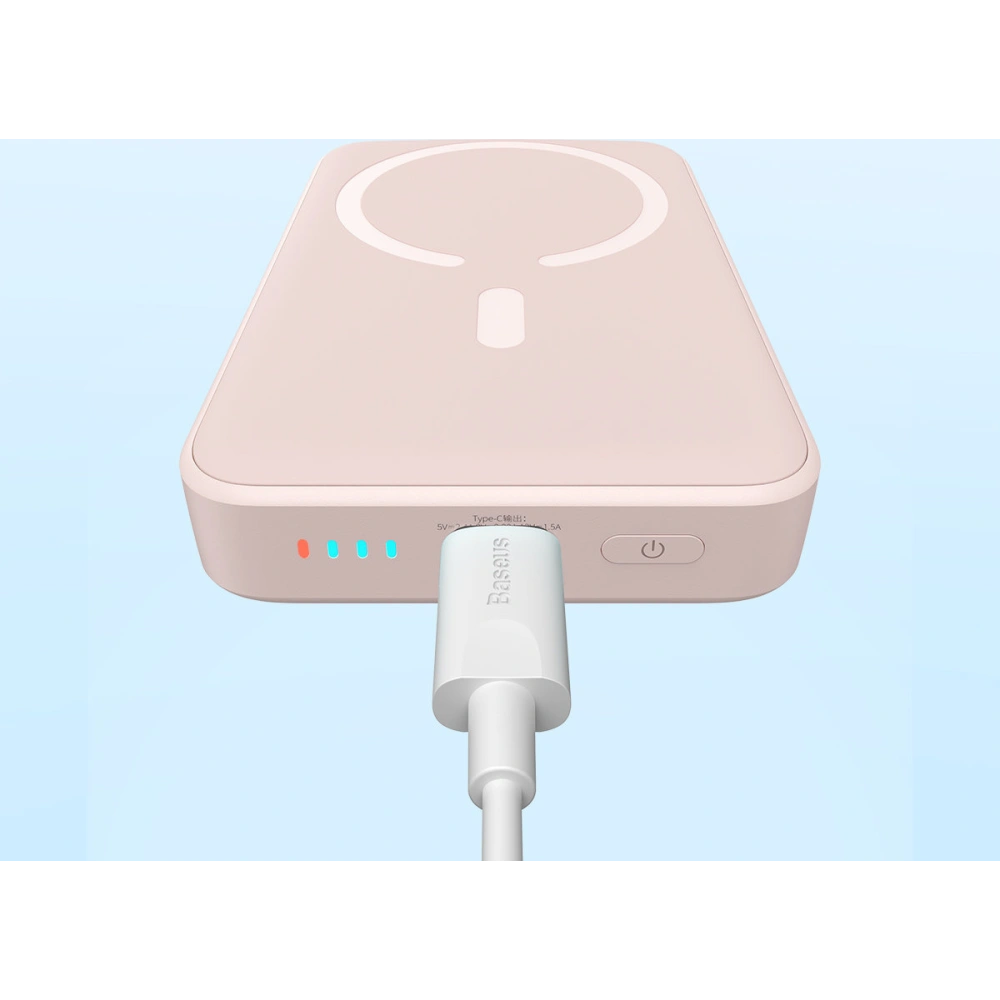Hurtownia GSM - Powerbank Baseus Magnetic Mini 10000mAh 20W rózsaszín + USB-C/USB-C 60W 0,5m fehér kábel - BSU3607 - {ean13} - Hurt