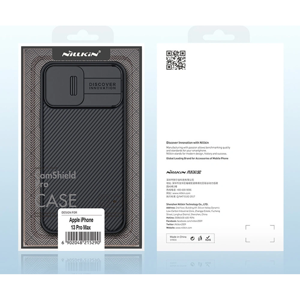 Wholesale Nillkin CamShield Pro Magnetic MagSafe Apple iPhone 13 Pro Max blue - NLK669 - {ean13} - Hurt