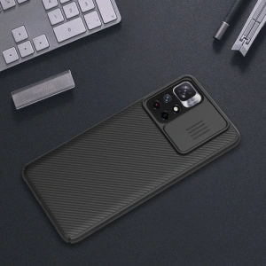 Hurtownia GSM - Etui Nillkin CamShield Xiaomi Redmi Note 11S 5G/11T 5G/Poco M4 Pro 5G albastru - NLK675 - {ean13} - Hurt