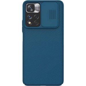 Hurtownia GSM - Case Nillkin CamShield Xiaomi Mi11i HyperCharge blau - NLK676 - {ean13} - Hurt
