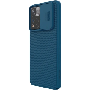 Hurtownia GSM - Case Nillkin CamShield Xiaomi Mi11i HyperCharge blau - NLK676 - {ean13} - Hurt