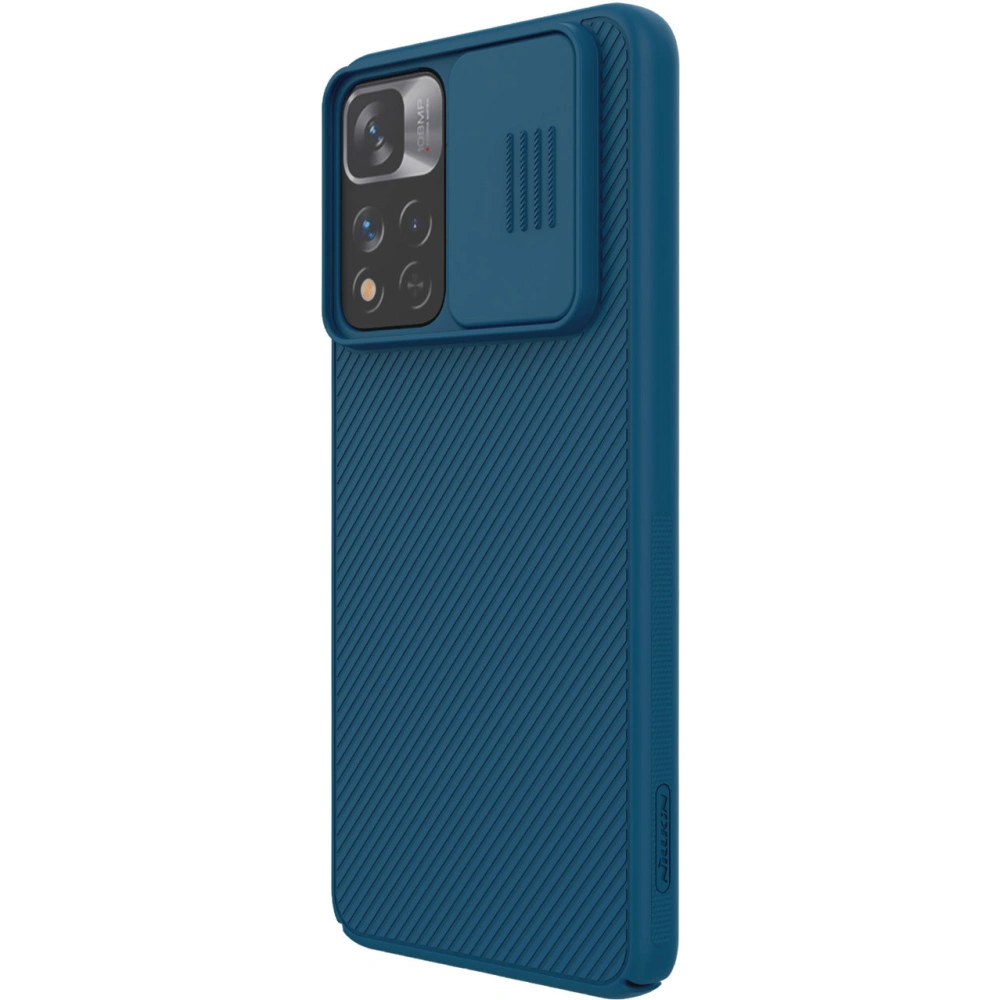 Hurtownia GSM - Etui Nillkin CamShield Xiaomi Mi11i HyperCharge kék - NLK676 - {ean13} - Hurt