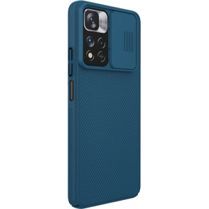 Hurtownia GSM - Etui Nillkin CamShield Xiaomi Mi11i HyperCharge niebieski - NLK676 - {ean13} - Hurt