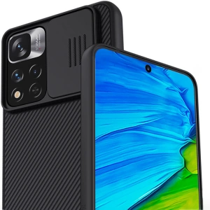 Hurtownia GSM - Etui Nillkin CamShield Xiaomi Mi11i HyperCharge albastru - NLK676 - {ean13} - Hurt