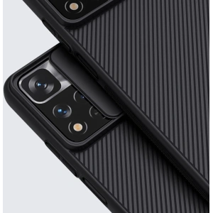 Hurtownia GSM - Etui Nillkin CamShield Xiaomi Mi11i HyperCharge niebieski - NLK676 - {ean13} - Hurt