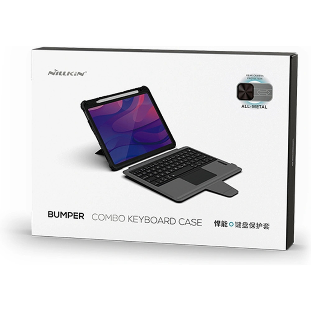 Hurtownia GSM - Etui Nillkin Armor Keyboard Bluetooth Apple iPad Air 10.9 2020 (4. gen)/iPad Pro 11 2018/2020/2021 (1., 2. a 3. gen) černé - NLK678 - {ean13} - Hurt