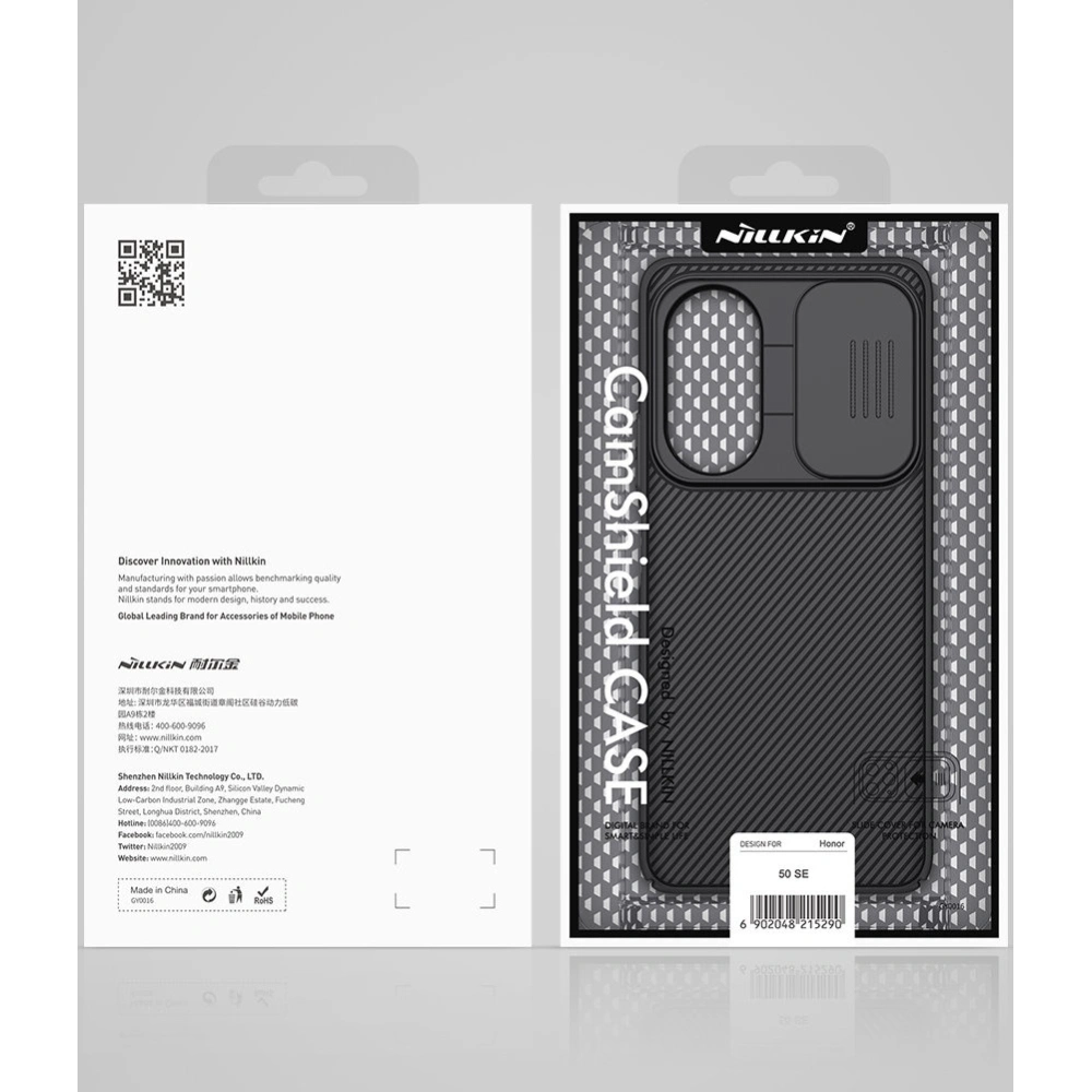 Hurtownia GSM - Etui Nillkin CamShield Honor 50 SE/Huawei Nova 9 SE negru - NLK679 - {ean13} - Hurt