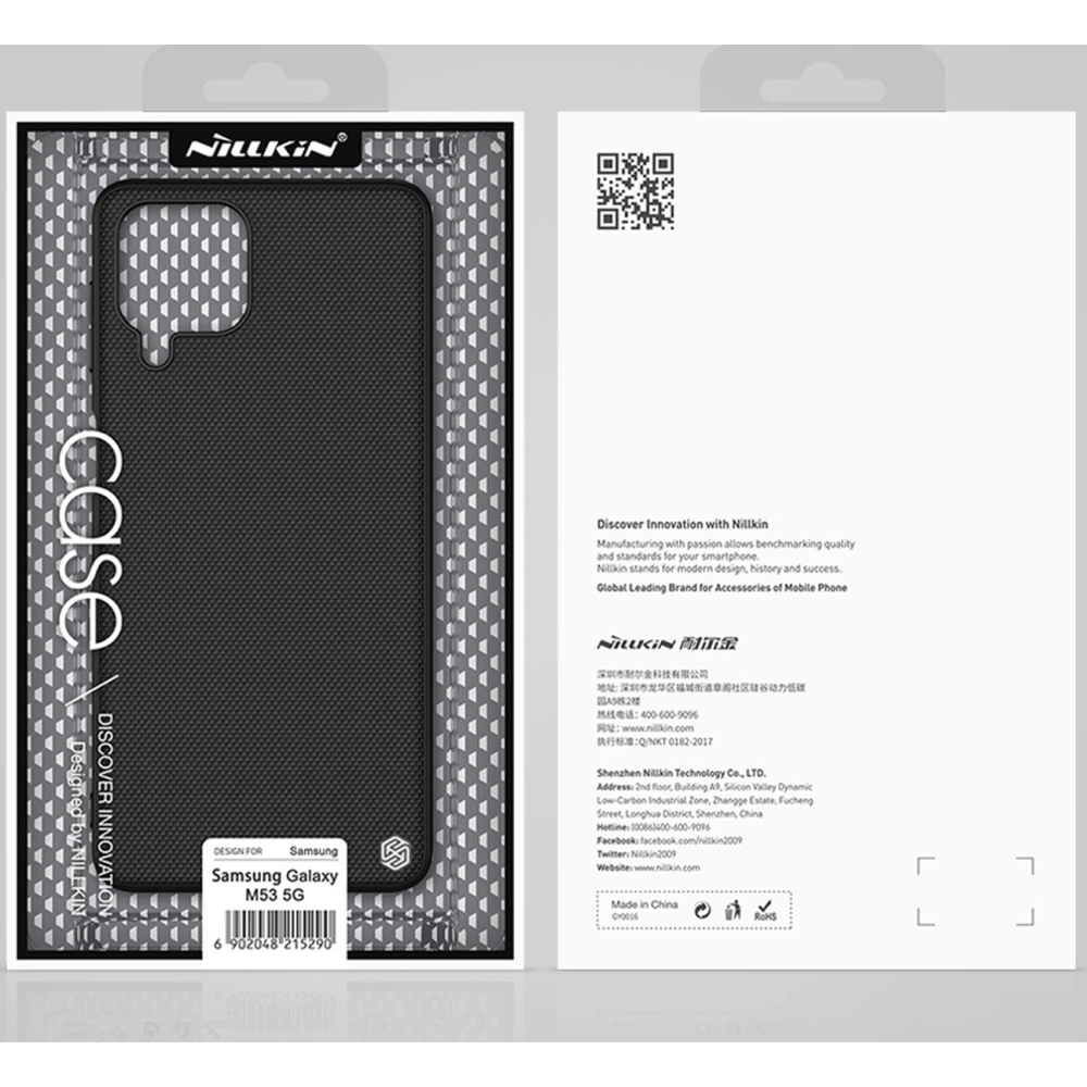 Hurtownia GSM - Etui Nillkin Textured Samsung Galaxy M53 5G fekete - NLK682 - {ean13} - Hurt