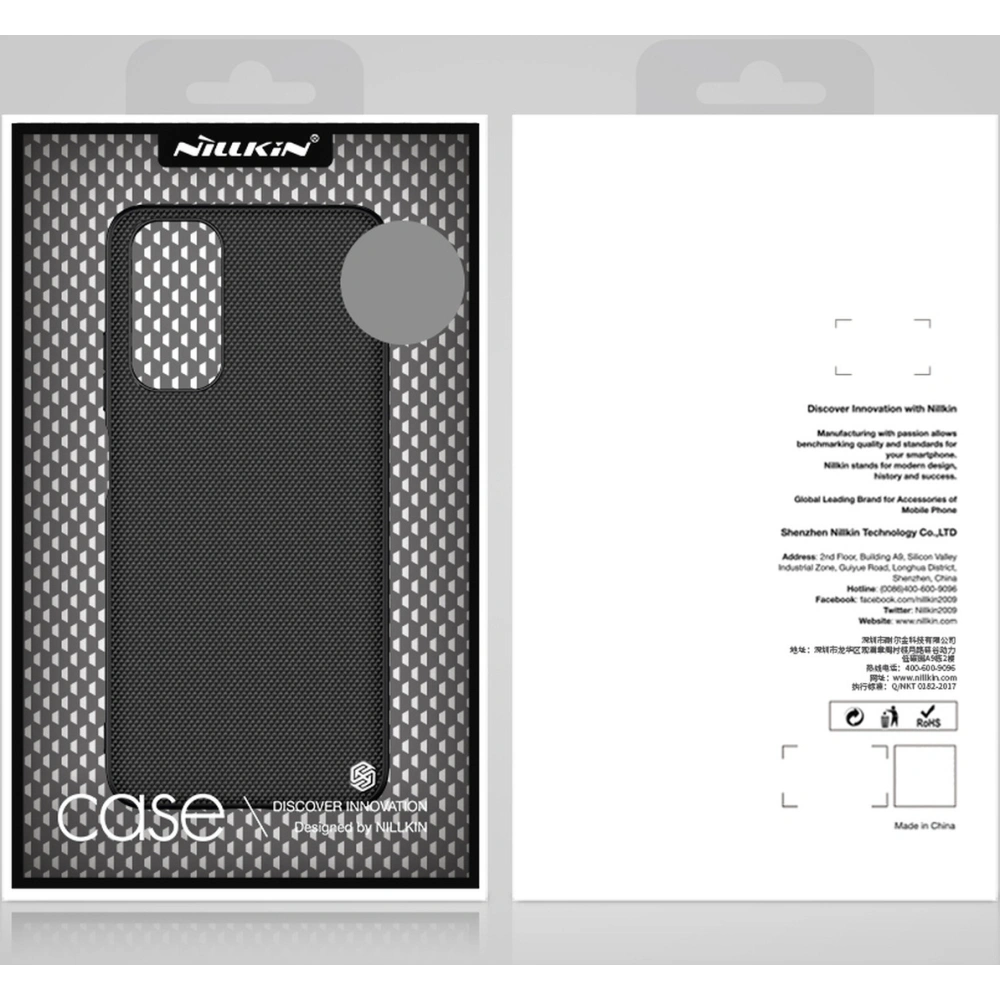 Wholesale Nillkin Textured Xiaomi Redmi Note 11/11S black - NLK683 - {ean13} - Hurt