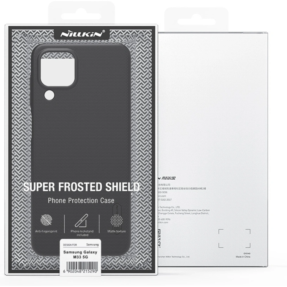 Hurtownia GSM - Etui Nillkin Super Frosted Shield Pro Samsung Galaxy M33 5G negru - NLK687 - {ean13} - Hurt