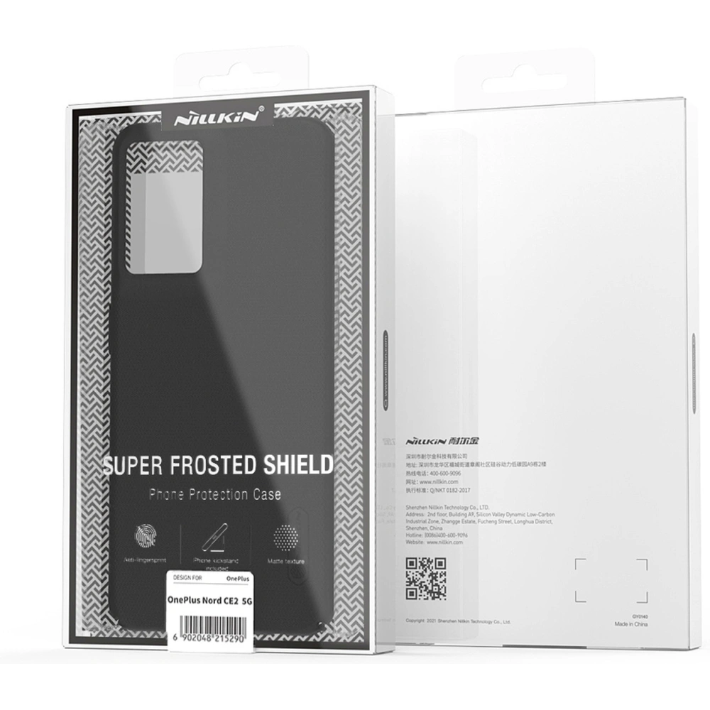Hurtownia GSM - Etui Nillkin Super Frosted Shield Pro OnePlus Nord CE 2 5G černé - NLK689 - {ean13} - Hurt