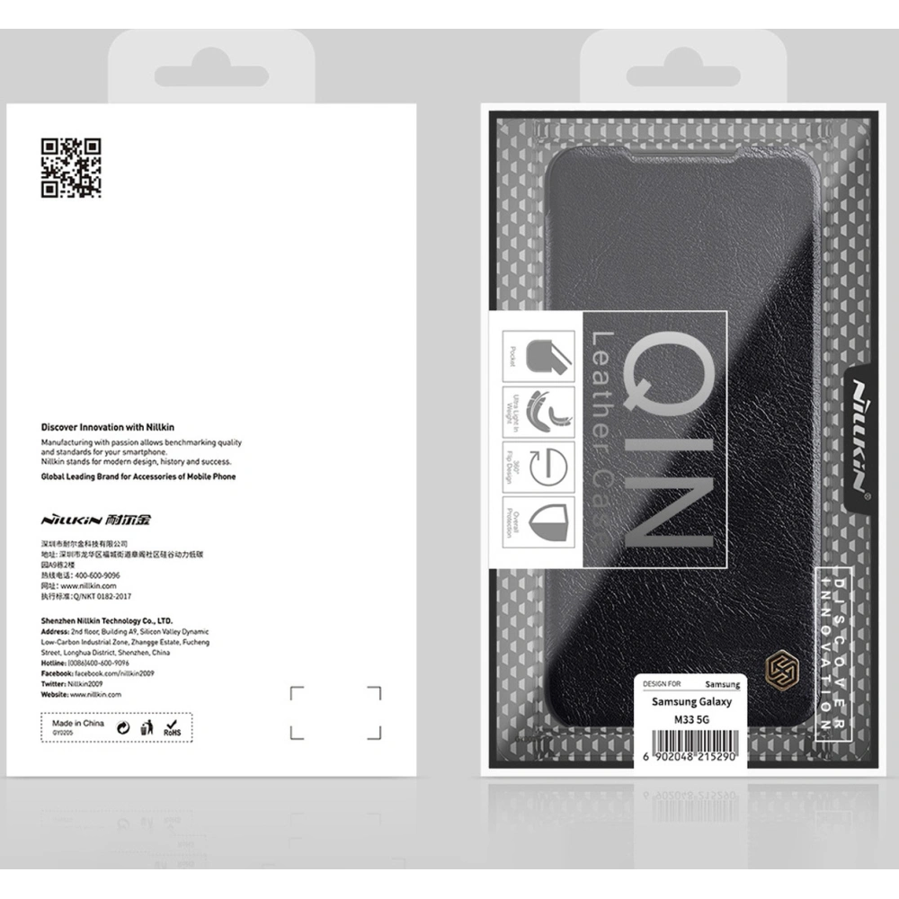 Hurtownia GSM - Etui Nillkin Qin Samsung Galaxy M33 5G negru - NLK690 - {ean13} - Hurt
