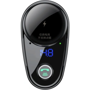 Hurtownia GSM - FM-Transmitter mit Auto-Ladegerät Baseus Locomotive Black - BSU083BLK - {ean13} - Hurt