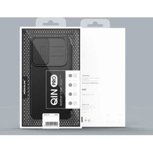 Hurtownia GSM - Etui Nillkin Qin Cloth Pro Samsung Galaxy S22 szürke - NLK710 - {ean13} - Hurt