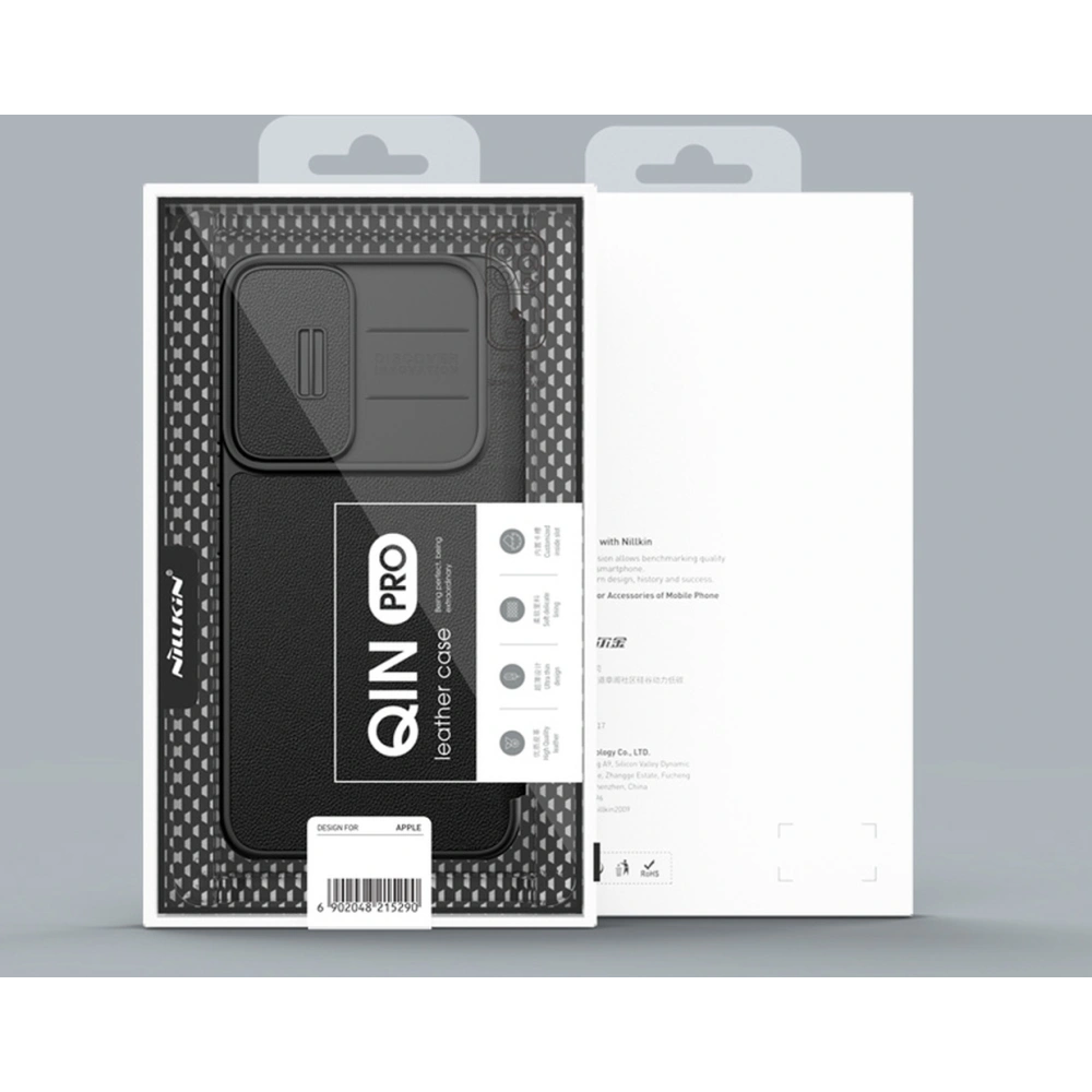 Wholesale Nillkin Qin Cloth Pro Samsung Galaxy S22+ Plus gray - NLK712 - {ean13} - Hurt