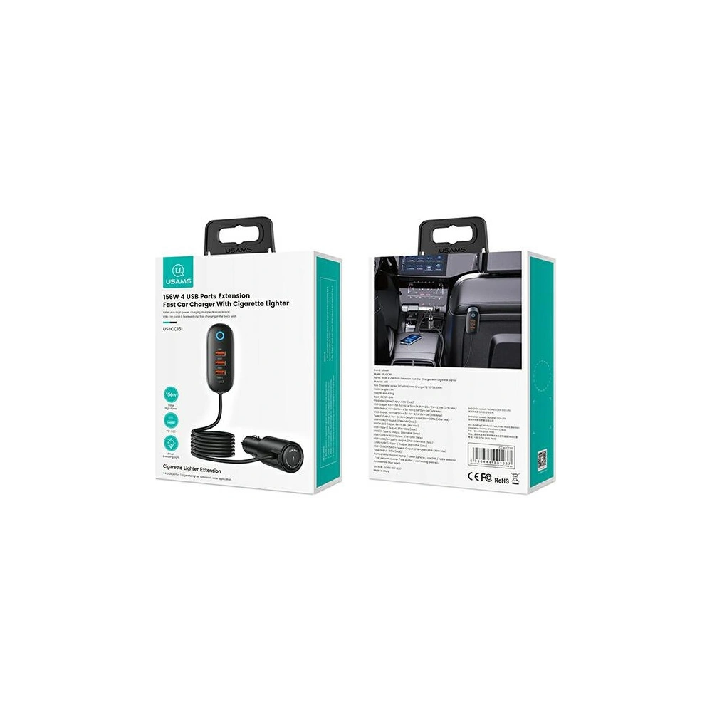 Hurtownia GSM - Auto nabíječka USAMS 3xUSB/1xUSB-C 156W černá/black CC161CC01 - USA794 - {ean13} - Hurt