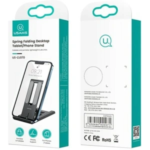 Hurtownia GSM - Suport birou USAMS negru/black US-ZJ070 - USA812 - {ean13} - Hurt