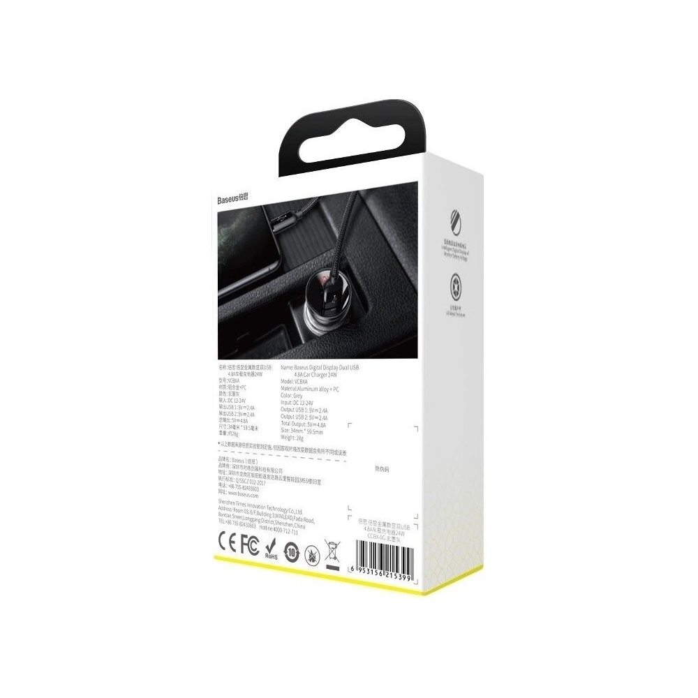 Hurtownia GSM - Auto nabíječka Baseus s digitálním displejem, duální USB 4.8A, 24W, šedá - BSU089GRY - {ean13} - Hurt