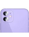 Hurtownia GSM - Üveg a GrizzGlass HybridGlass fényképezőgéphez vivo iQOO Z6 Lite-hoz - GRZ3311 - {ean13} - Hurt