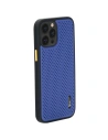 Hurtownia GSM - Case PanzerShell Air Cooling Apple iPhone 12 Pro Max blau - PSH82 - {ean13} - Hurt