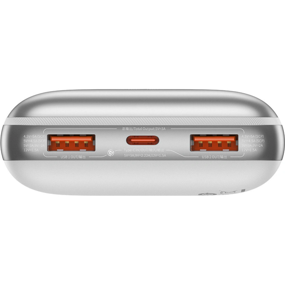 Hurtownia GSM - Powerbank Baseus Bipow Pro 20000mAh 22.5W + kabel USB-A/USB-C 3A 0.3m bílý (PPBD030002) - BSU3609 - {ean13} - Hurt