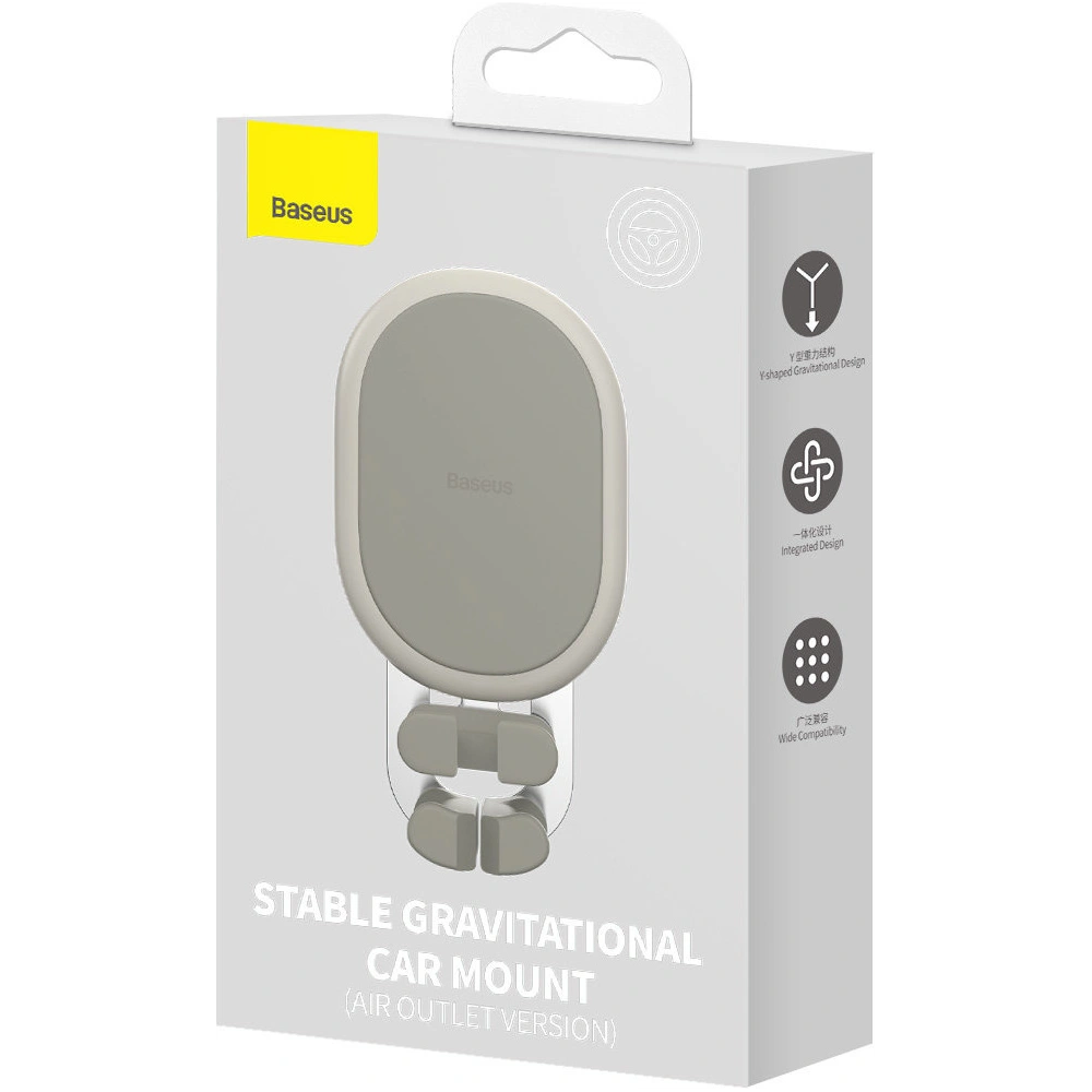 Hurtownia GSM - Auto Halter Baseus Gravity Air Vent weiß - BSU3610 - {ean13} - Hurt