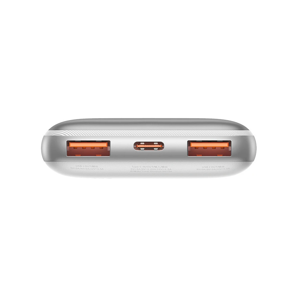 Hurtownia GSM - Powerbank Baseus Bipow Pro 10000mAh 20W + Kabel USB-A/USB-C 3A 0.3m weiß - BSU3612 - {ean13} - Hurt
