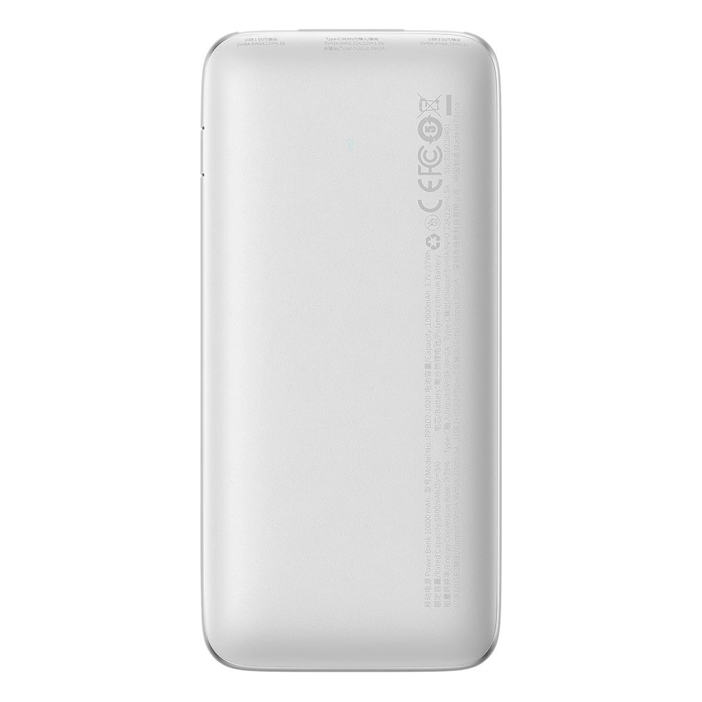 Hurtownia GSM - Powerbank Baseus Bipow Pro 10000mAh 20W + USB-A/USB-C 3A kábel 0.3m fehér - BSU3612 - {ean13} - Hurt