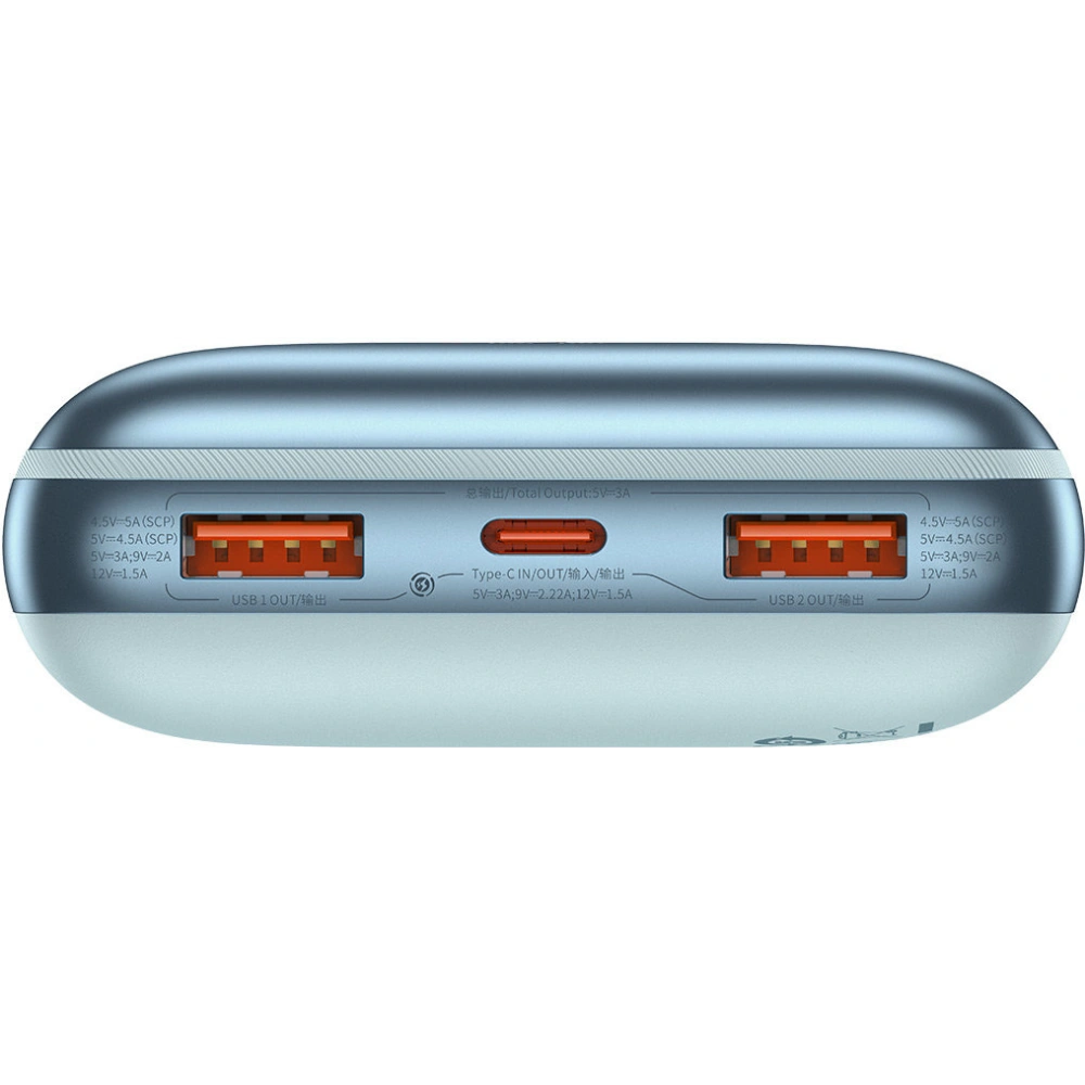 Hurtownia GSM - Powerbank Baseus Bipow Pro 20000mAh 22.5W + USB-A/USB-C 3A kábel 0.3m kék - BSU3616 - {ean13} - Hurt