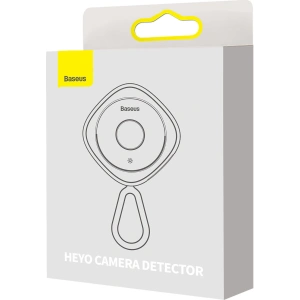 Wholesale Baseus Heyo Hidden Camera Detector white - BSU3620 - {ean13} - Hurt