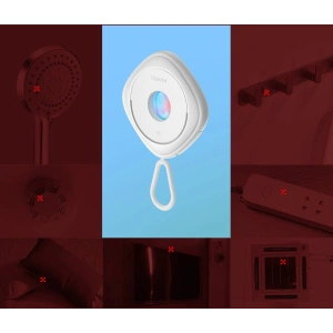 Wholesale Baseus Heyo Hidden Camera Detector white - BSU3620 - {ean13} - Hurt