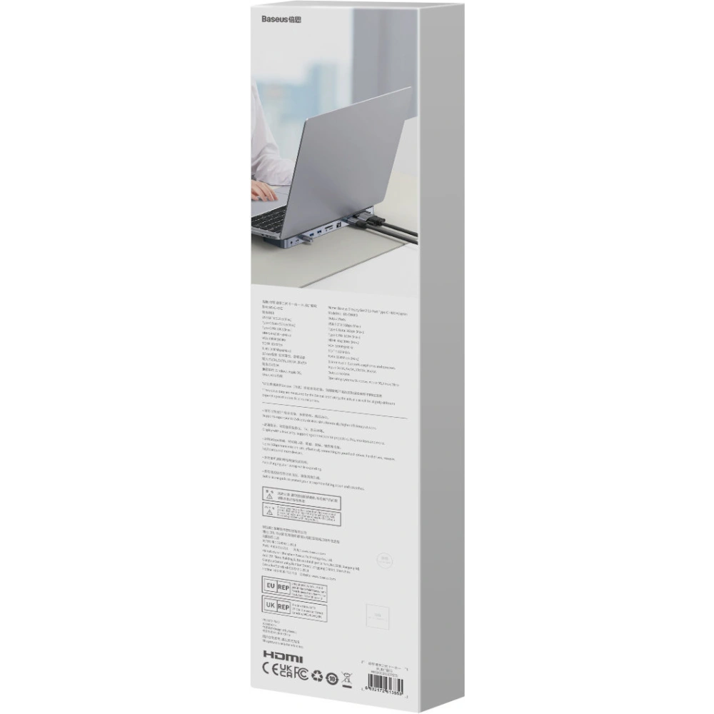 Hurtownia GSM - Hub Baseus EliteJoy Gen2 11w1 + kabel USB-C 0,25m šedý - BSU3621 - {ean13} - Hurt