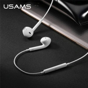 Hurtownia GSM - Stereo sluchátka USAMS EP-22 bílé/white HSEP2201 jack 3,5mm - USA706WHT - {ean13} - Hurt