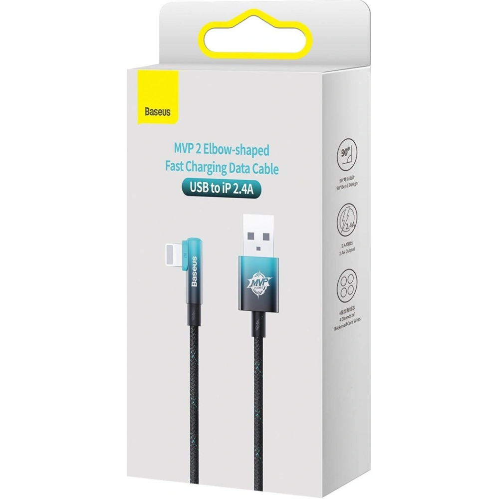 Hurtownia GSM - Kabel kątový Baseus MVP 2 Elbow Power Delivery USB/Lightning 2m 2.4A modrý - BSU3623 - {ean13} - Hurt