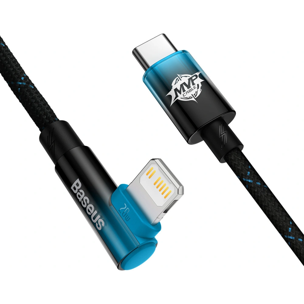 Hurtownia GSM - Kabel úhlový Baseus MVP 2 Elbow Power Delivery USB-C/Lightning 2m 20W modrý - BSU3625 - {ean13} - Hurt