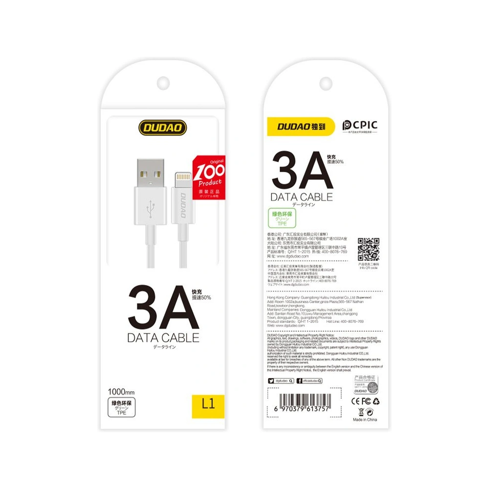 Hurtownia GSM - Kabel Dudao USB/Lightning 3A 1m bílý (L1L) - DDA8 - {ean13} - Hurt
