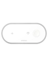 Hurtownia GSM - Vezeték nélküli töltő Dudao 3w1 Qi telefonhoz/fülhallgatóhoz AirPods/Apple Watch 38mm fehér (A11) - DDA49 - {ean13} - Hurt