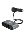 Hurtownia GSM - Auto nabíječka Dudao 2xUSB/3x rozdělovač zapalovače černá (R1Pro) - DDA95 - {ean13} - Hurt