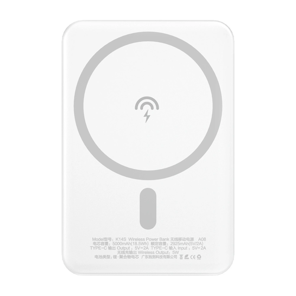 Hurtownia GSM - Powerbank cu încărcare wireless Dudao MagSafe 5000mAh + inel pentru încărcare magnetică alb (K14S) - DDA177 - {ean13} - Hurt