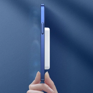 Hurtownia GSM - Powerbank s bezdrátovým nabíjením Dudao MagSafe 5000mAh + magnetický nabíjecí kroužek bílý (K14S) - DDA177 - {ean13} - Hurt