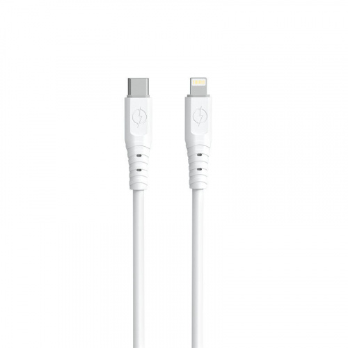 Dudao Distributor - 6973687243425 - DDA201 - Dudao cable, USB Type C cable - Lightning 6A 65W PD white (TGL3X) - B2B homescreen